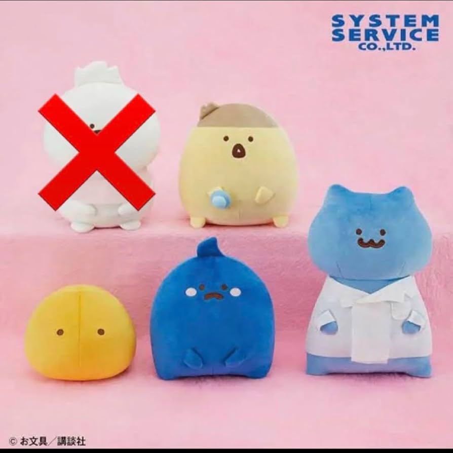 お文具といっしょ ぬいぐるみ 4つセット Amazon.co.jp: お文具といっしょ ばぶんぐぬいぐるみBIG 4種